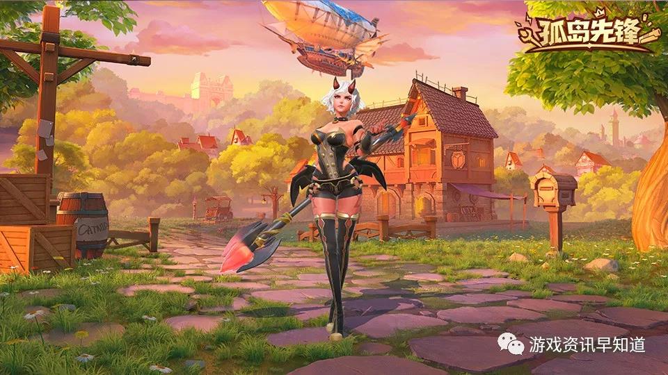 《孤岛先锋》玩家根据不同英雄的特点进行搭配,为战术竞技增添烧脑乐趣!