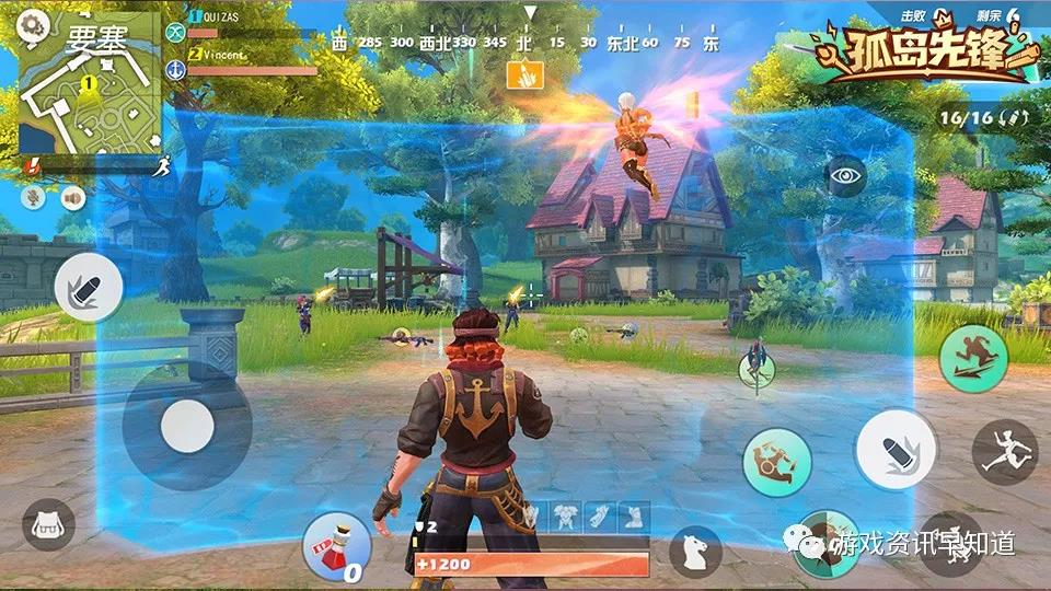 《孤岛先锋》玩家根据不同英雄的特点进行搭配,为战术竞技增添烧脑乐趣!