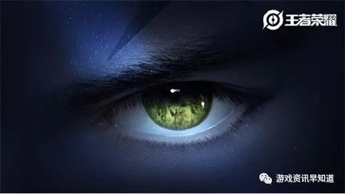 《王者荣耀》庄周的坐骑鲲向玩家发出了一封邀请函