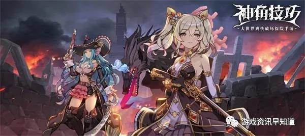 《堡垒前线：破坏与创造》玩家在启明星之谷场景内保持信号同步，击败对手