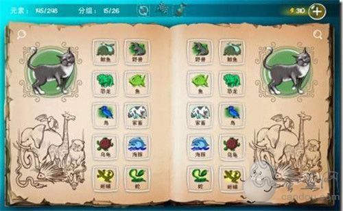 《涂鸦上帝Doodle God》