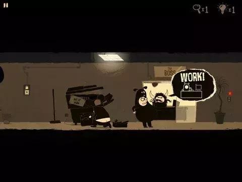 《办公室任务》