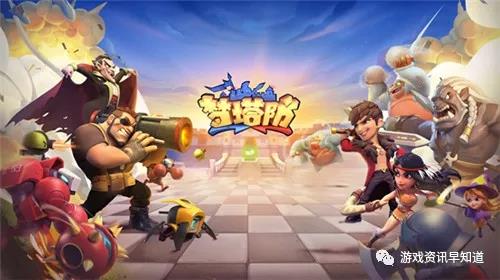 《梦塔防》制作的手游版完美还原端游的“封炎”玩法