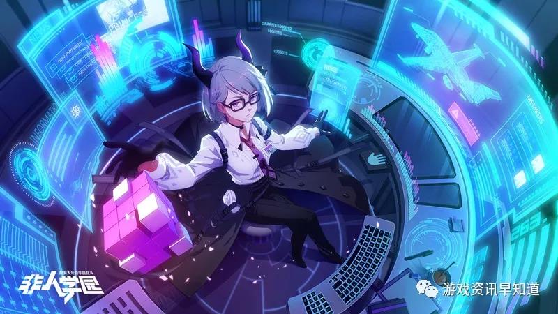 《非人学园》来自地府的双生姐妹花“黑白无常”即将飒爽登场