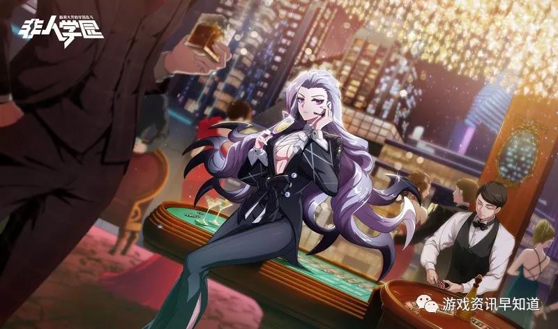 《非人学园》来自地府的双生姐妹花“黑白无常”即将飒爽登场