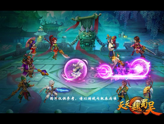 卡牌对战手游《天天魏蜀吴》新春玩法越狱平台上线曝光