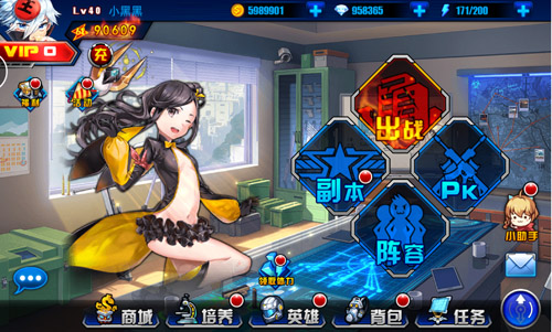 《世界异化之后》畅爽来袭 格斗不等于无脑
