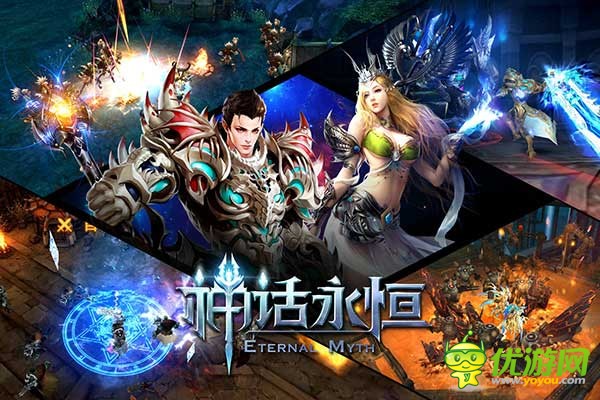 魔幻巅峰巨作《神话永恒》磅礴世界观,神魔大战拉开序幕
