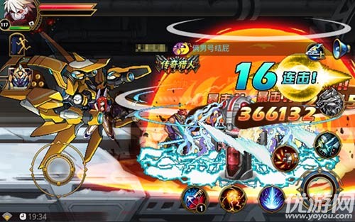 《勇士觉醒》新的奇幻时装系统上线，有颜值还有战力加成