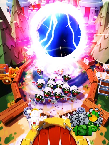 海外备受关注的《滚弹吧僵尸》重塑单一的传统操作，即将上线IOS