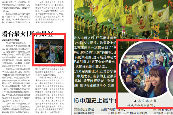 《主公猴赛雷》出道封测 豪华阵容创黑马奇迹