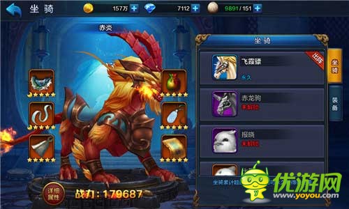 《大圣之怒》全新版本新的战争开启妖族史诗，多元要素带给你精彩体验