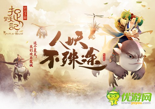 策略手游《悬空城》神马剧情,无厘头搞笑内容爆笑全场