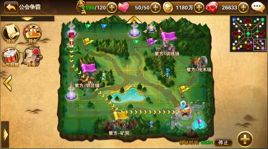 网易3D战斗RPG手游《有杀气童话》激情团战四月拉开序幕