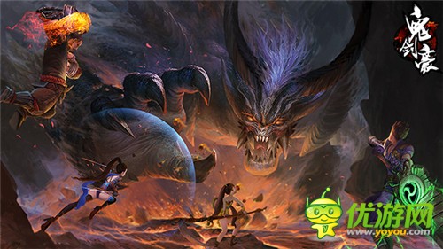 《鬼剑豪》性感斩魂师,手持巨型太刀现身夺命端午