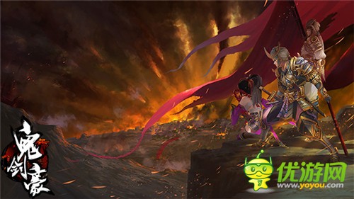 《鬼剑豪》性感斩魂师,手持巨型太刀现身夺命端午