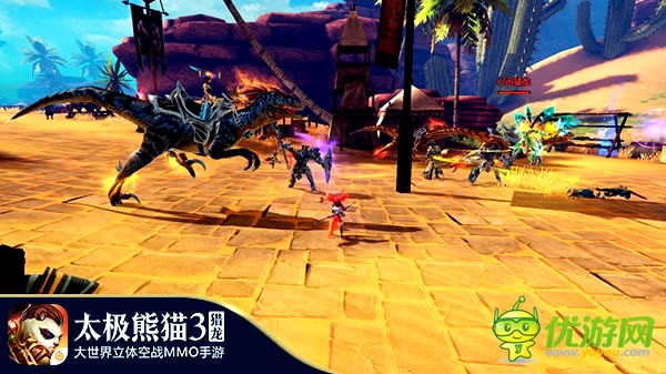 空战MMO手游《太极熊猫3：猎龙》跨时代的动作快感，无束缚自由狩猎