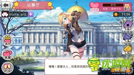 《舰姬》跟美少女海战，大汗淋漓也能建造无敌舰队，设定别具匠心