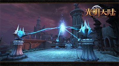 《光明大陆》开启黎明先锋测试，享受刷Raid副本的史诗快感