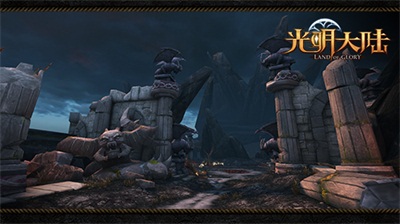 《光明大陆》开启黎明先锋测试，享受刷Raid副本的史诗快感