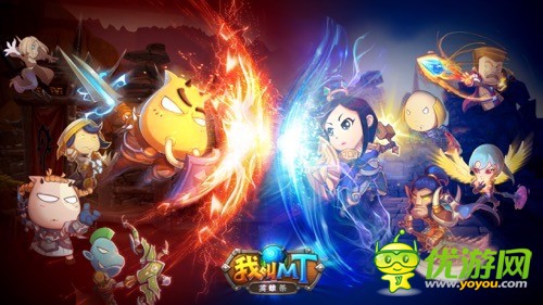 《我叫MT英雄杀》上线充值返利，商品低价打折超多礼包更是琳琅满目