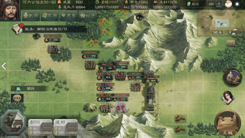 重度的策略游戏爱好者进行合作开发创作的《汉地英豪》重磅来袭！