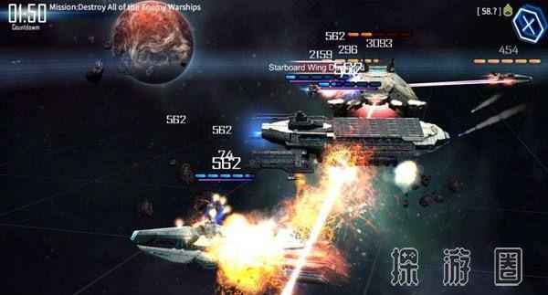 《银河掠夺者》