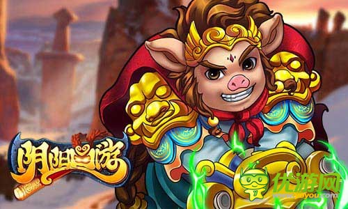 《阴阳西游》幽默风趣的天蓬元帅多个方向详解，全新翅膀即将上线