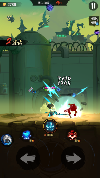 战沙场,闯千关,一指出,乾坤定!《火柴人归来》再续格斗情缘!