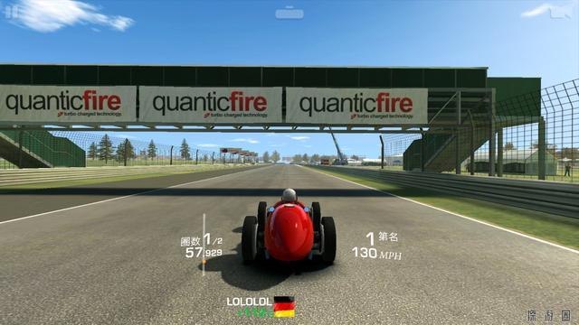 《真实赛车RealRacing》