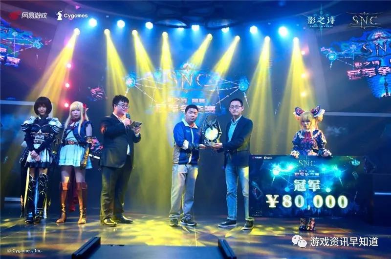 《影之诗》赛事国服八强激烈角逐，在原七海摘得桂冠