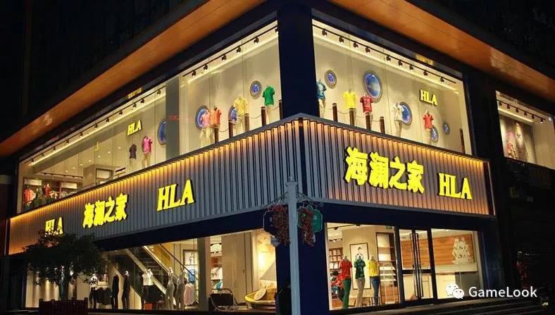 《绝地求生：刺激战场》强强联手探索IP跨界合作