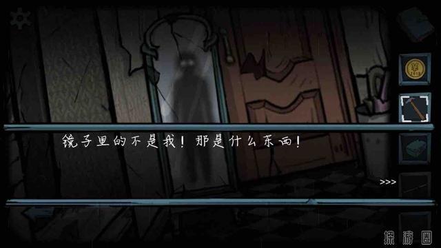 《遗失寓言之时空之旅》