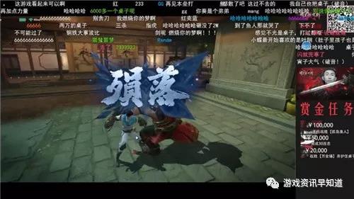 《流星蝴蝶剑》独特硬核气质 获苹果“今日游戏”重磅推荐