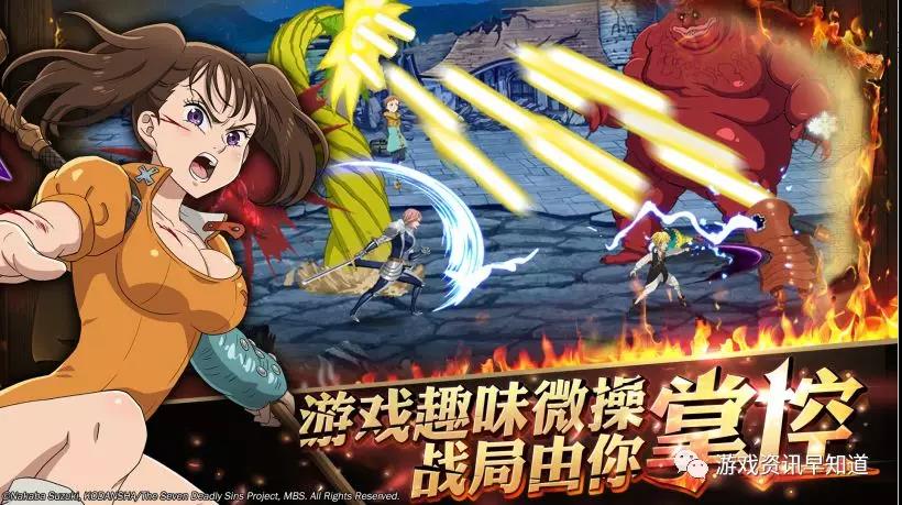 《七人传奇：英雄集结》为了兄弟与家园，正义之战一触即发