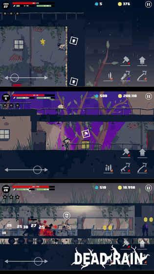 《 死亡雨:新僵尸病毒》