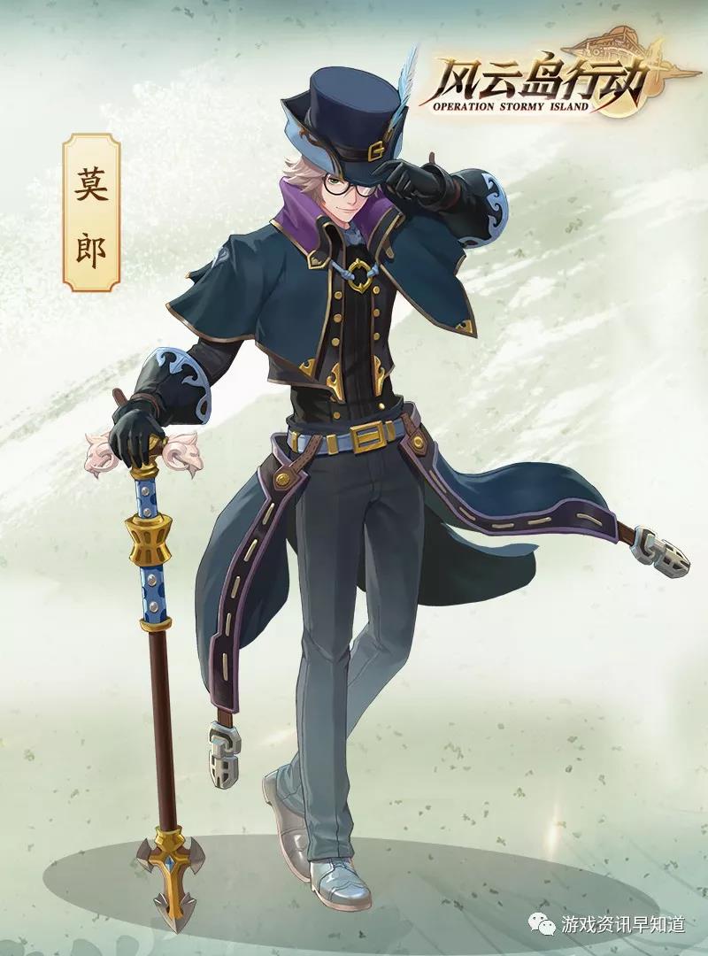 《风云岛行动》每位英雄都有独特的技能和天赋，上手难度也不同