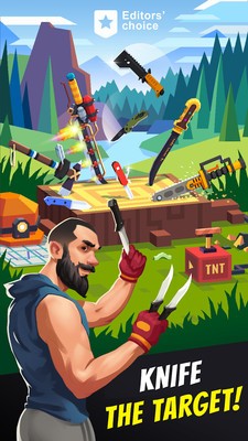 《飞刀大挑战》