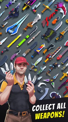 《飞刀大挑战》