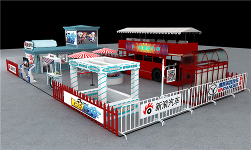 无车模的车展《口袋卡丁车》背景会展中心震撼发布