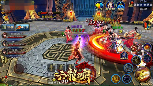 手游《六龙争霸3D》新资料片惊世公开 全新职业登场