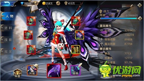 《黎明之光》星河战神回归将打开魔幻新征程，助力元宵