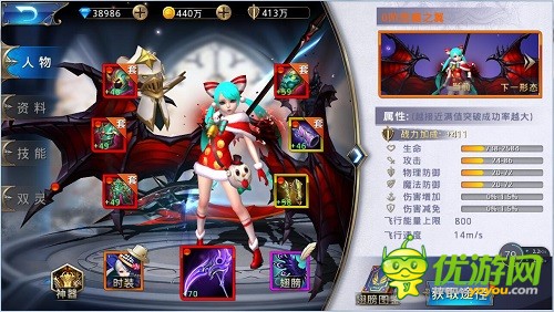 《黎明之光》星河战神回归将打开魔幻新征程，助力元宵