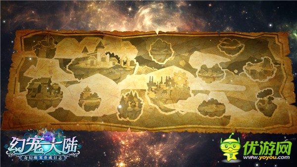 《幻宠大陆》童话色彩，Q萌幻宠穿越古老卷轴，感觉大陆新鲜事