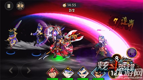 《炫斗英雄》指尖划破三国战史，用技术奏响传奇故事