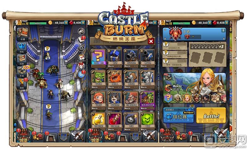 《燃烧王座》全新的国风主题，搭建阵容融合战局用思维取胜