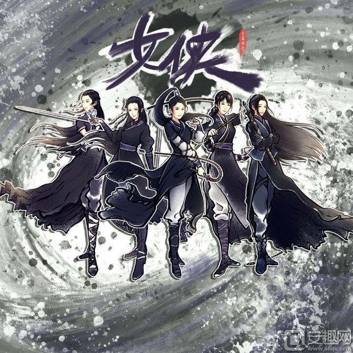 《偶像超音速》女侠引领起跑，正版授权建造偶像团队