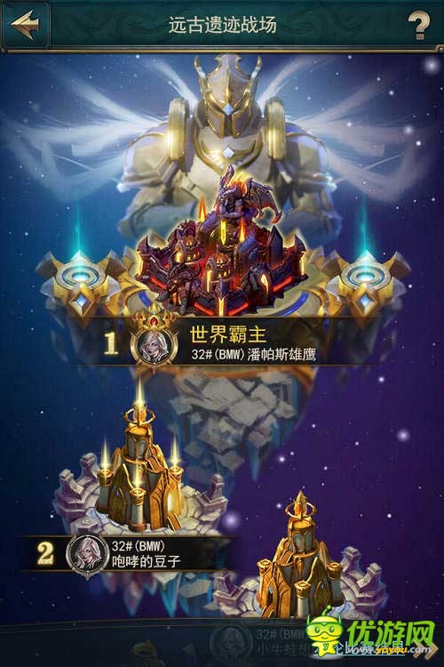 《巨龙之战》最新内容远古遗迹战场将在战争系统降临