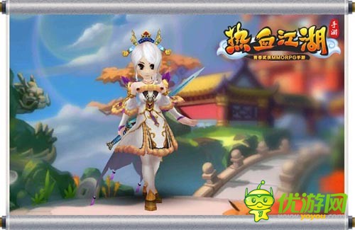 《热血江湖手游》劳动节推出全新披风，个性时装牢牢吸引眼光