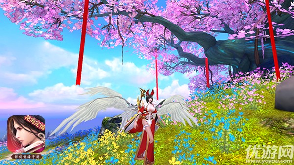 《御剑情缘》全新资料内容上线,秋日奇缘繁华美景已过初春